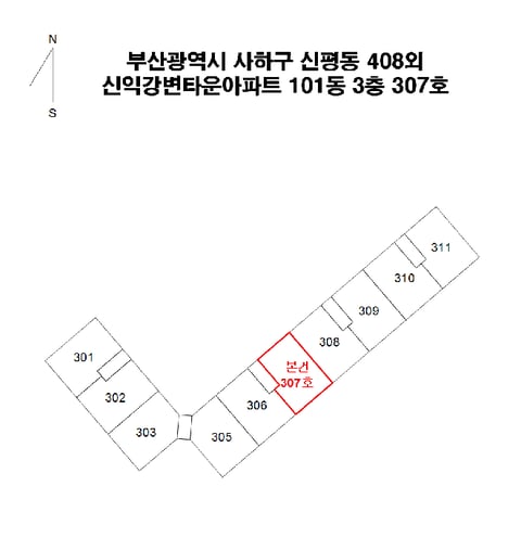 물건 사진 5