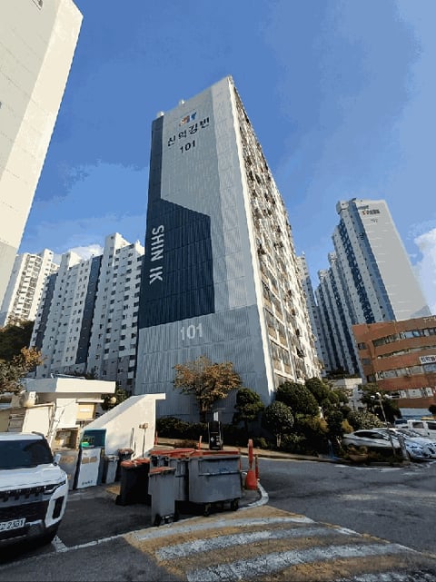 물건 사진 8