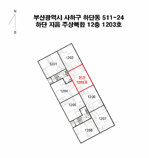 물건 사진 4