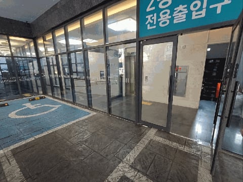 물건 사진 9