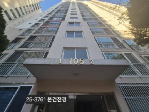 물건 사진 1