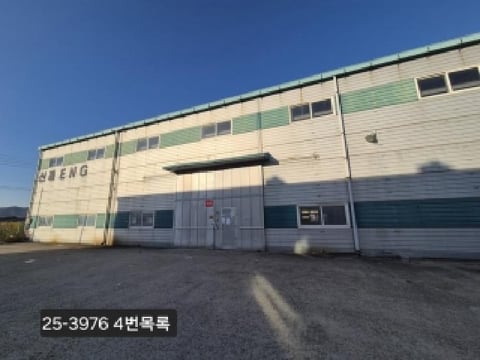 물건 사진 4
