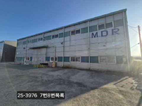 물건 사진 8