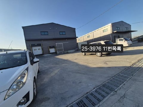 물건 사진 12