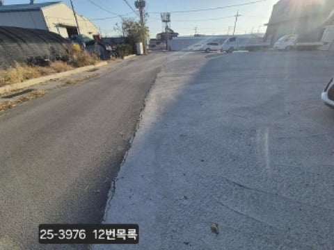 물건 사진 13