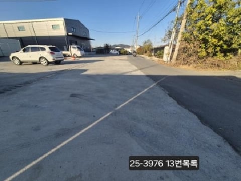 물건 사진 14