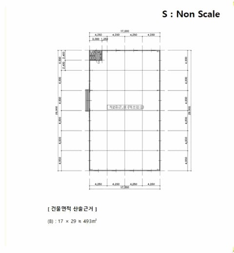 물건 사진 18