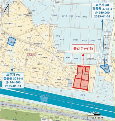 물건 사진 20