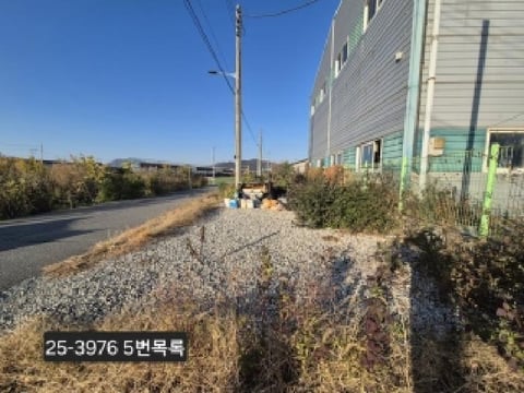 물건 사진 5