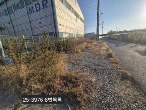 물건 사진 7