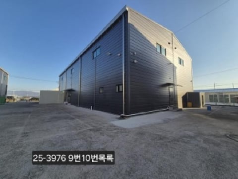 물건 사진 10