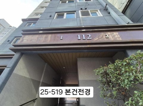 물건 사진 1