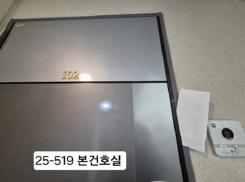 물건 사진 2