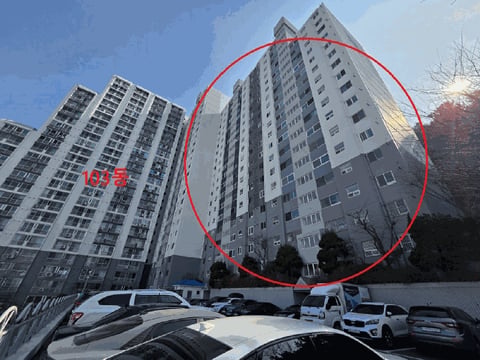 물건 사진 6