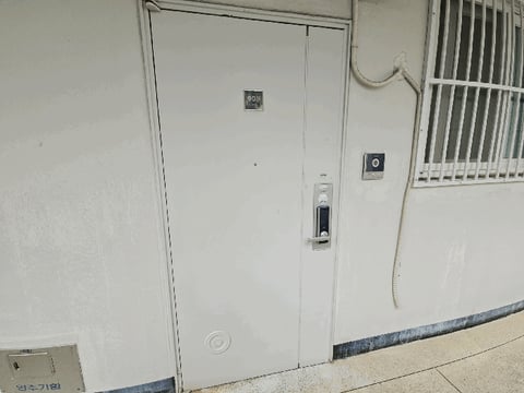 물건 사진 11