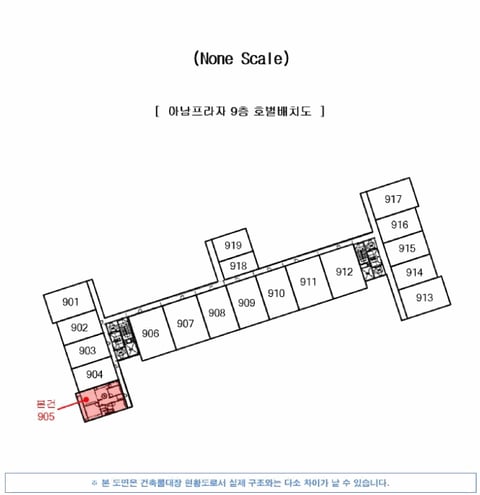 물건 사진 5