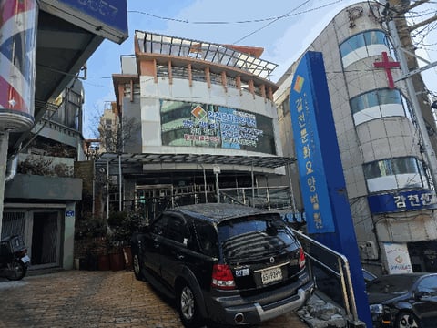 물건 사진 19