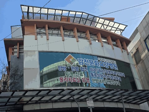물건 사진 21