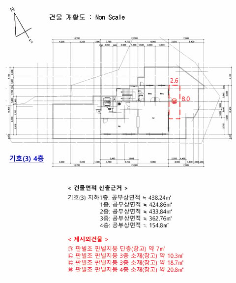 물건 사진 42
