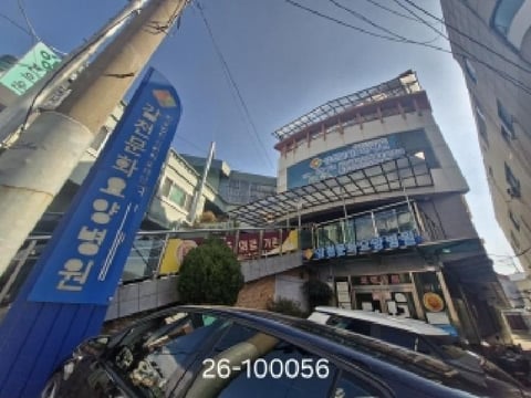 물건 사진 6