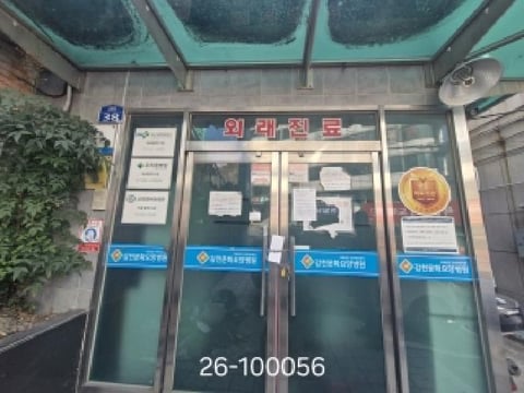 물건 사진 10