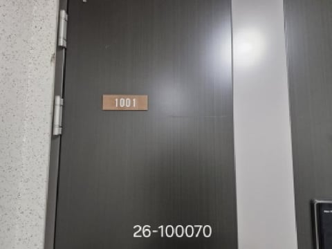 물건 사진 2