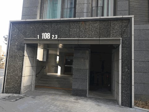 물건 사진 6