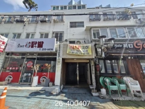 물건 사진 3
