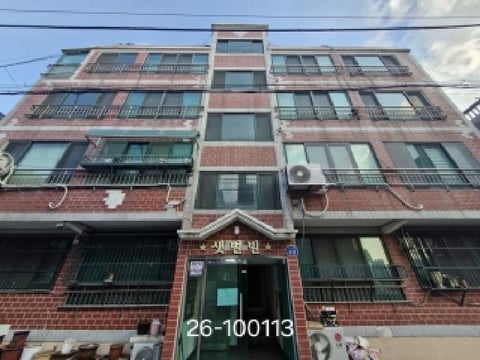 물건 사진 2