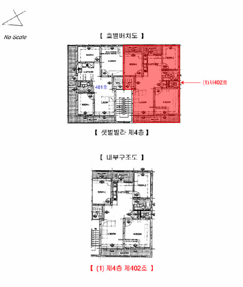 물건 사진 10