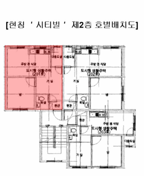 물건 사진 4
