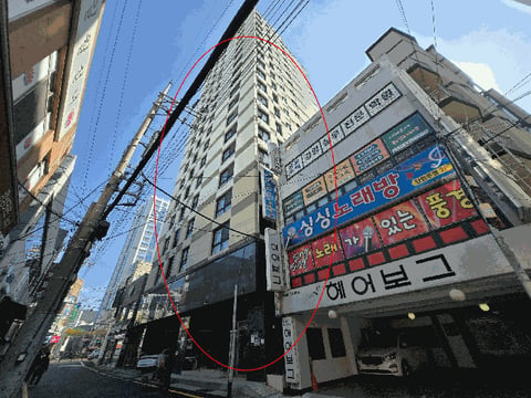 물건 사진 5