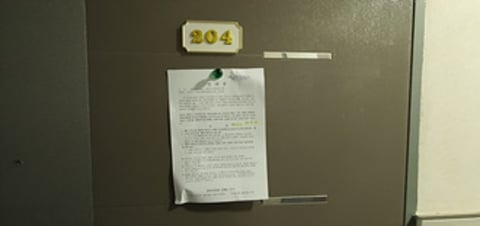 물건 사진 15