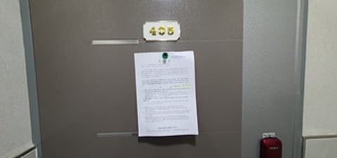 물건 사진 16
