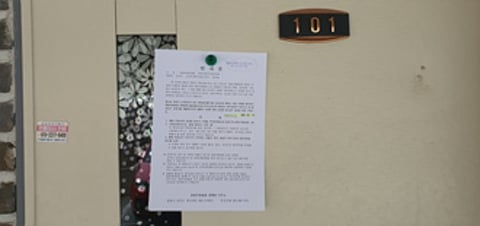 물건 사진 22