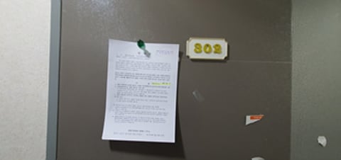 물건 사진 25