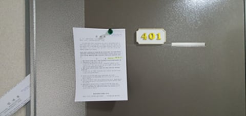 물건 사진 27