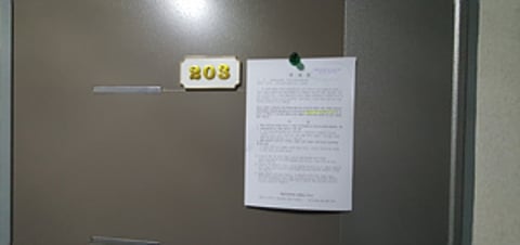 물건 사진 31