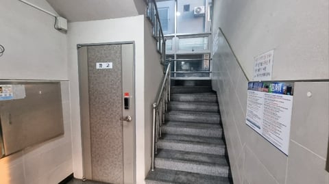 물건 사진 42