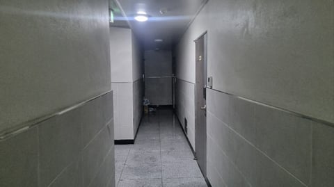 물건 사진 43