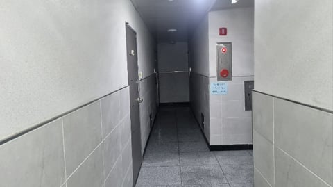 물건 사진 49