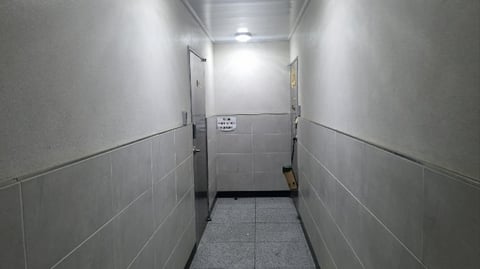 물건 사진 50