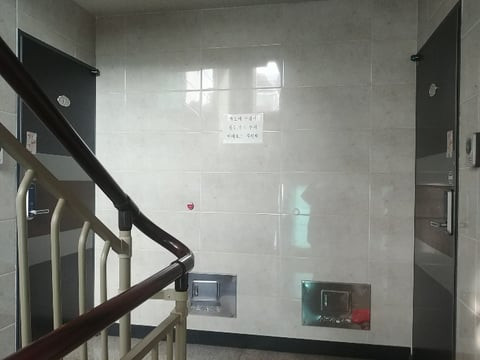 물건 사진 109