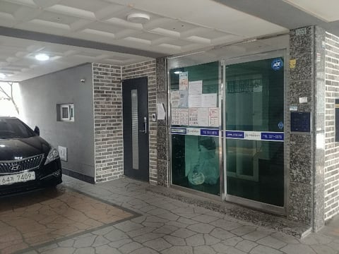 물건 사진 112
