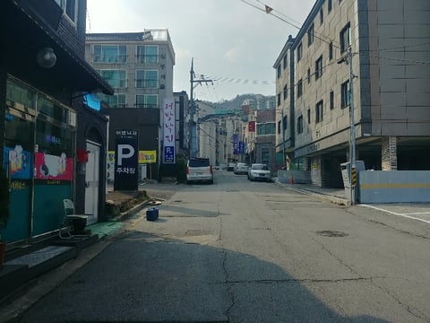 물건 사진 123