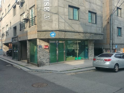 물건 사진 127