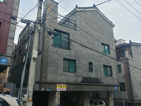 물건 사진 131