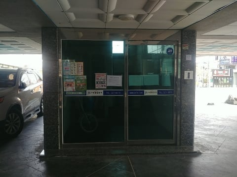 물건 사진 135