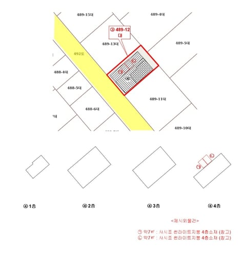 물건 사진 138