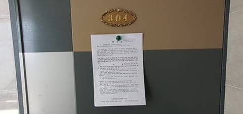 물건 사진 33